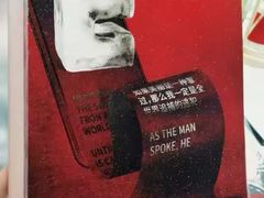 -鱼塘剧本推理桌游吧