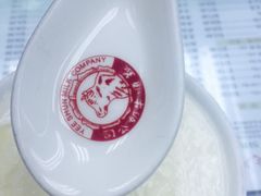 -义顺牛奶公司