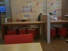 -达美乐比萨(朝阳路店)