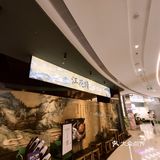 寻觅古色古香的文化餐饮