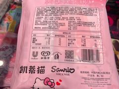-盒马鲜生(杭州运河上街店)