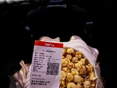 -CGV影城(卓悦中心 IMAX激光店)