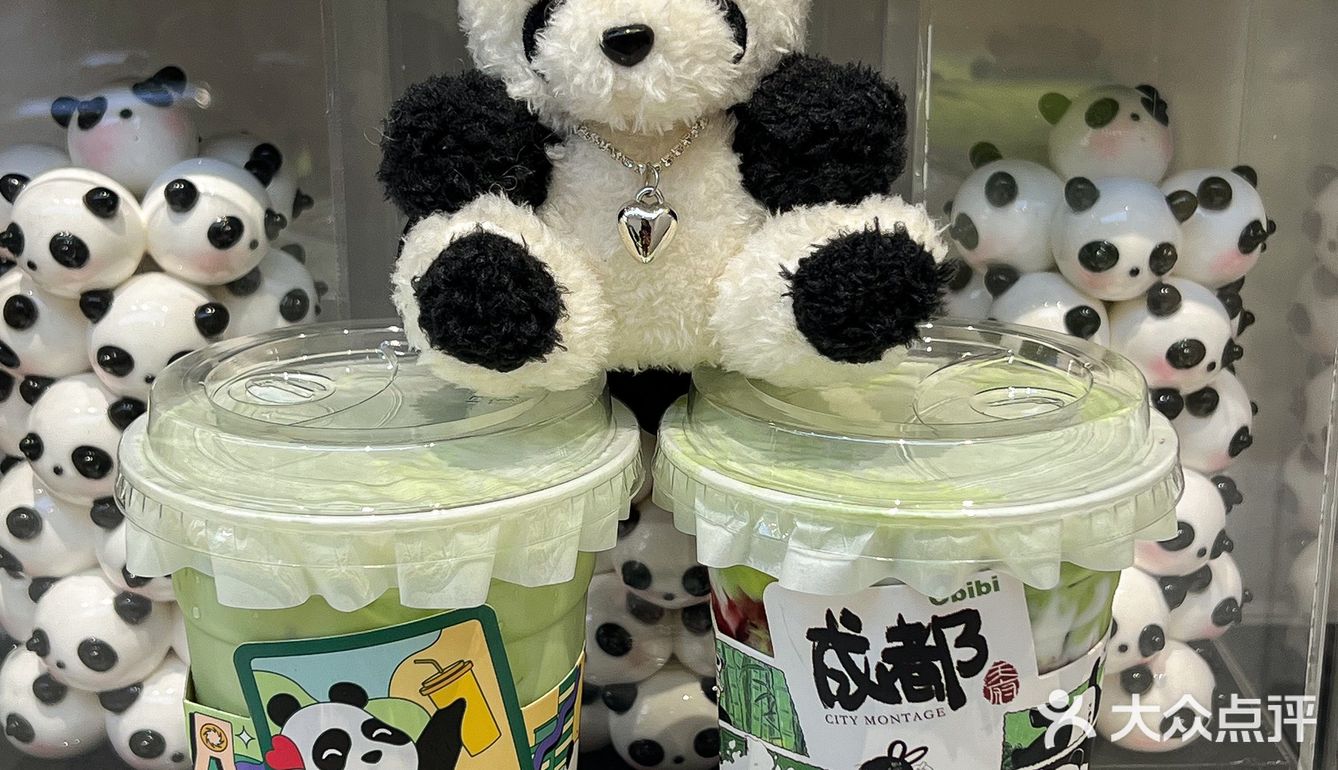 都给我去买!!真的太可爱啦!!