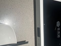 -半天妖烤鱼(六合万达欢乐港店)