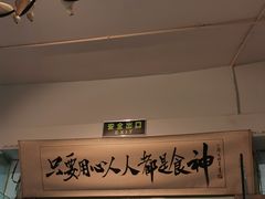 -超琪星·咖啡简餐(川音店)