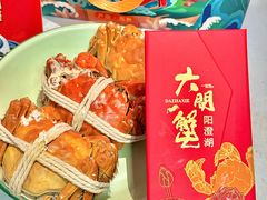 -阳澄湖大闸蟹·琼灵阁牌品牌连锁(吴中总店)