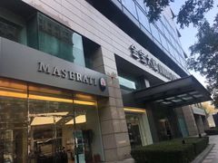门面-利苑酒家(金宝店)