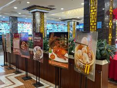 -天鲜阁·海鲜粤菜·33年老字号(石槎白云站店)