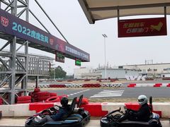 -赛卡联盟WSK卡丁车俱乐部