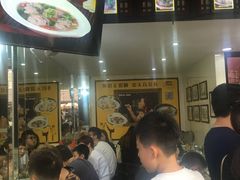 -无影脚佛山陈氏盲公丸始创店(飞鸿街店)