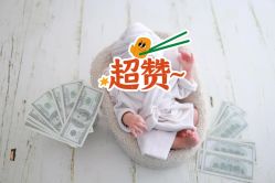 -象北鼻儿童摄影(西源集店)