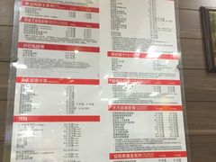 -麦当劳(田林好又多店)