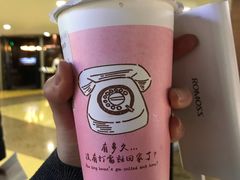 -厝内小眷村(西单大悦城店)