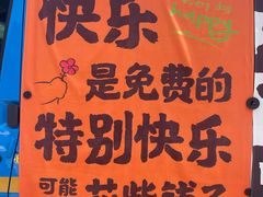-木兰云雾山