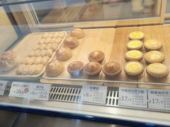 -芳叔(动漫星城店)