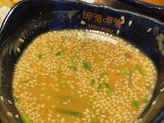 -呷哺呷哺(华林国际店)