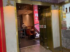 -巴邑火锅(江北万达店)
