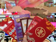 -王府井百货(总府店)