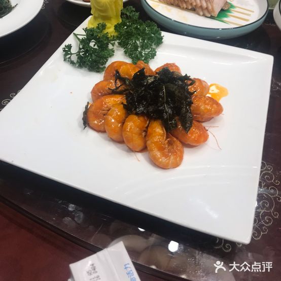 皇甫家宴
