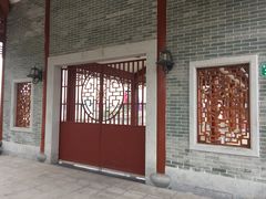 -长洲岛