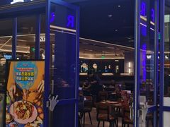 -bluefrog蓝蛙(新三里屯太古里店)