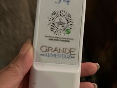 -Alimentari Grande(东湖路店)