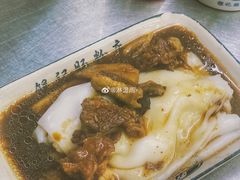 秘制牛腩肠-银记肠粉店(北京路店)