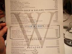 账单-Wolfgang’s Steakhouse 沃夫冈牛排馆(上海白玉兰广场店)