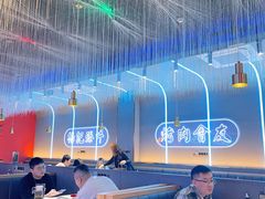 大堂-杨记齐齐哈尔烤肉(总店)