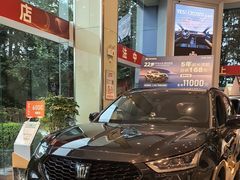 -上海和裕一汽丰田4S店(七宝店)