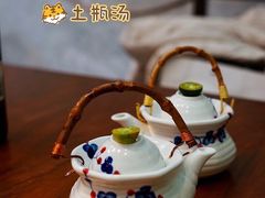 -熹炭精致日料(金融街购物中心店)