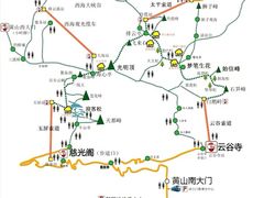-黄山风景区