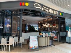 -深圳来福士广场