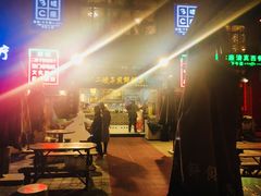 -清真·二嫂子煎饼果子(鼓楼旗舰形象店)