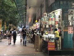 -盛贤大沙头旧货市场