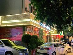 -龙泉人椰子鸡.糟粕醋.海南菜(三亚旗舰店)