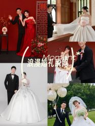 -雅云婚纱摄影工作室旗舰店