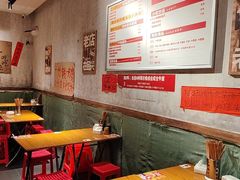 -鞠老头钵钵面(大坪店)