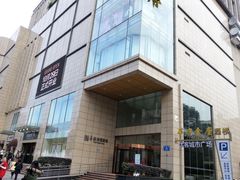 -优客城市奥莱