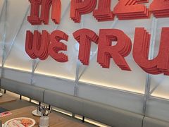 -必胜客(大观天地店)