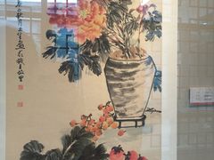 -杭州国画院美术馆