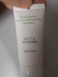 -谷雨官方旗舰店