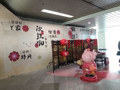 -福州长乐国际机场