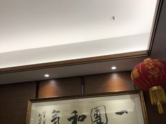 -翠山·映月湖景餐厅(映月湖公园店)