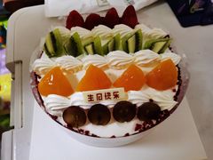 -皇家美孚(海云庵店)