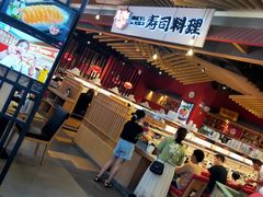 门面-友壹町寿司(嘉洲广场店)