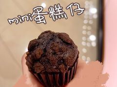 -好利来(熙地港店)