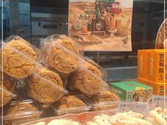 -泸溪河桃酥(湖滨银泰in77店)
