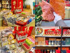 -阿娟牛肉丸·手打牛肉丸·现做现卖