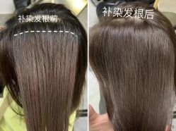 -+奈造型设计
